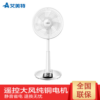 airmate,臺(tái)立扇,airmate,臺(tái)立扇,怎么樣