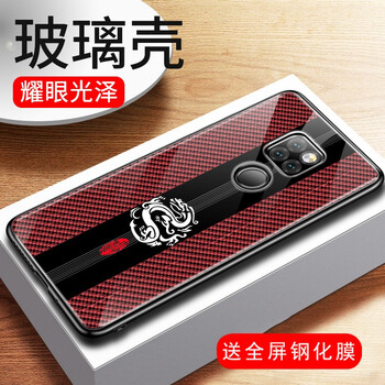 mate,mate,制版,華為,華為,制版,怎么樣
