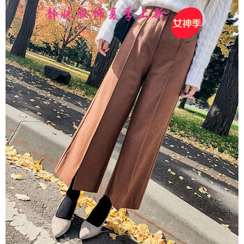 修身高腰小腳褲，讓你告別微胖界