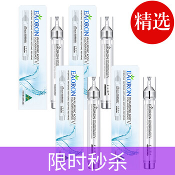 保濕面霜，讓你遠(yuǎn)離歲月痕跡