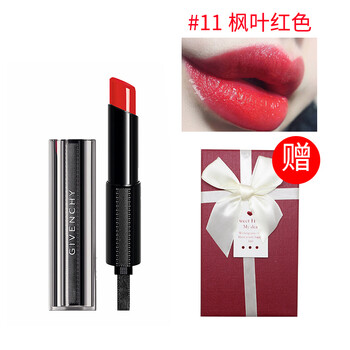 givenchy口紅推薦