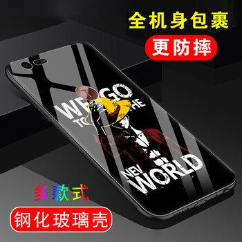 海賊王錘子