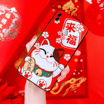 蘋(píng)果手機殼，讓你賺足回頭率