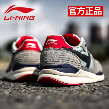 李寧鳳凰紅男鞋