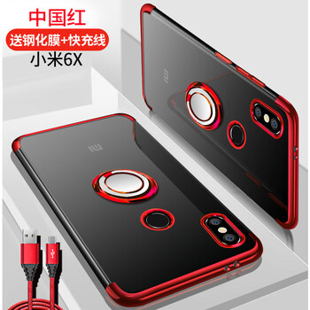 時尚蘋果手機殼讓你愛上出行