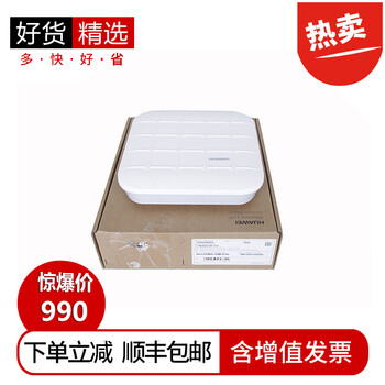 AP3030DN