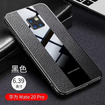 谷爵 華為mate20pro 手機殼/保護套