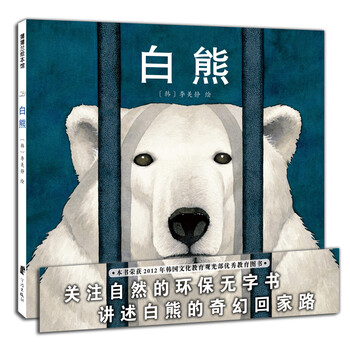 自然目錄