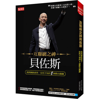 書摘
