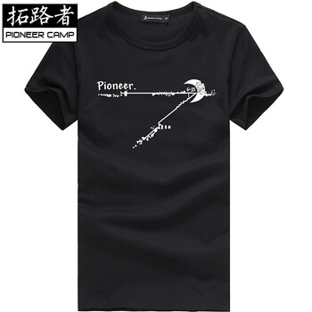 拓路者（Pioneer Camp） 短袖 男士T恤 黑色 S