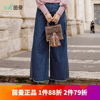 修身彈力牛仔褲，微胖女生的福音
