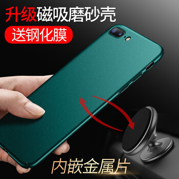 iphone,殼車(chē),iphone,手機(jī),手機(jī),怎么樣