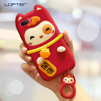洛夫特（LOFTER） oppo r11s 手機殼/保護套