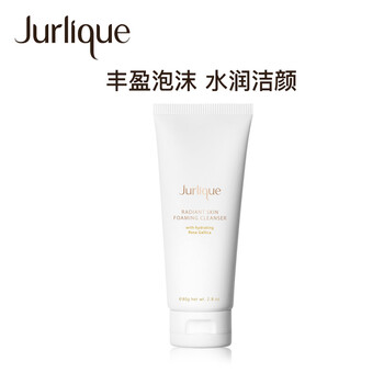茱莉蔻泡沫洗面奶