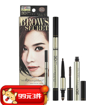 怎么樣,深棕,深棕,眉膏,眉膏