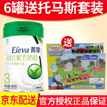 進(jìn)口嬰兒奶粉，開(kāi)啟健康生活