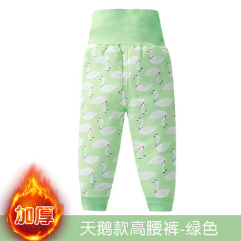 童加厚秋褲