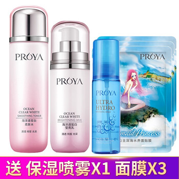 女裝,女裝,柏瑩,柏瑩,怎么樣
