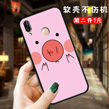適合商務(wù)人士的時尚真皮保護套