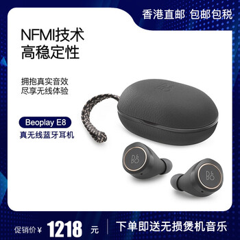 oplay,耳機,oplay,藍牙耳機,藍牙,怎么樣