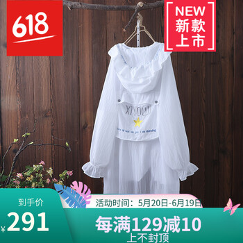寬松風(fēng)衣，微胖妹子都愛穿搭！