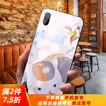 可愛(ài)貓咪硅膠
