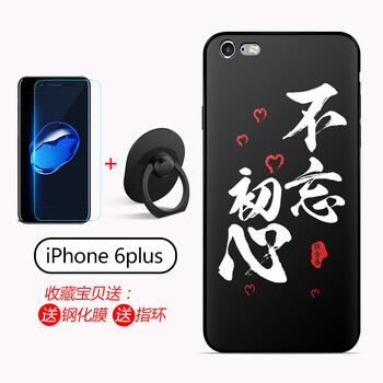 格興（GEXING）