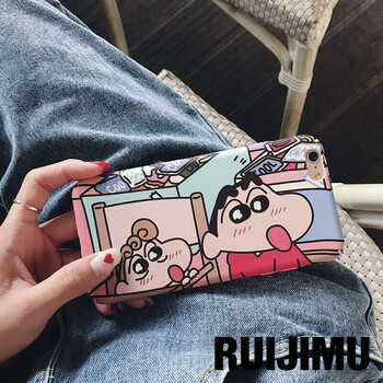 瑞吉姆（RUIJIMU） VIVO X7 手機(jī)殼/保護(hù)套
