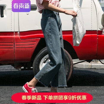 穿搭牛仔褲，微胖妹子都愛用！