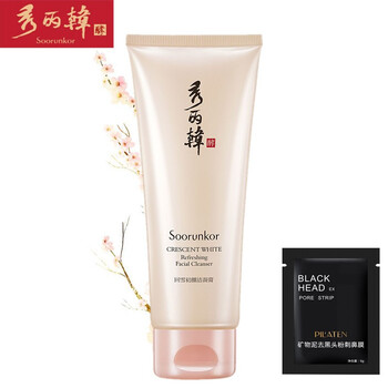 化妝品秀
