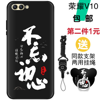 10元數(shù)碼商品