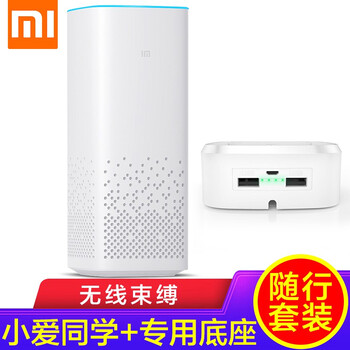 無線wifi網(wǎng)絡(luò)音箱