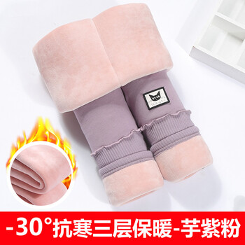女童超厚棉褲冬