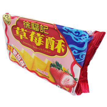 酥脆夾心餅干，吃貨的小確幸