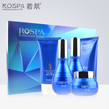 若泉（Rospa）套裝/禮盒補(bǔ)水，深層清潔