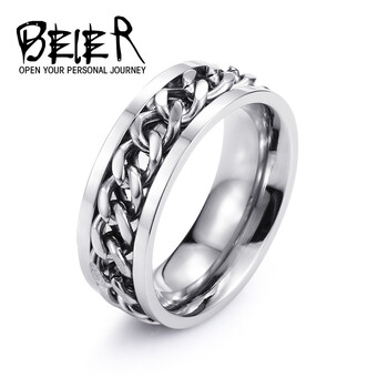 beier戒指銀