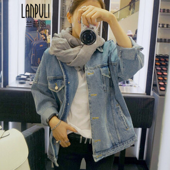 蘭普麗（LANPULI）  長袖 女 短外套 紐扣