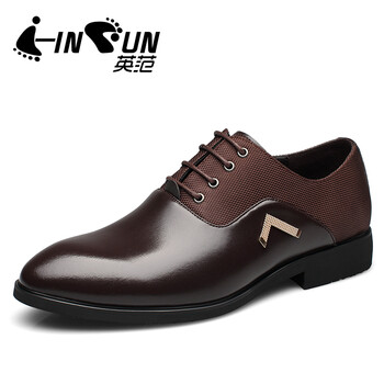 英范（i－INFUN）男士暗棕色 43