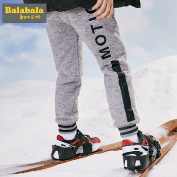 balabala男童長褲