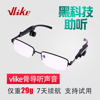 降噪耳機，讓你享受天籟之音