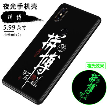 小米max2現(xiàn)貨