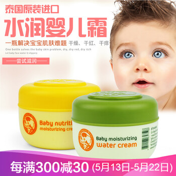mistine,mistine,排行榜,護(hù)膚,排名,推薦