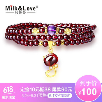 love,milk,love,休閑,怎么樣,商務,milk,商務,休閑,項鏈,項鏈
