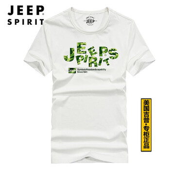 Jeep 短袖 男士T恤 2006白色 