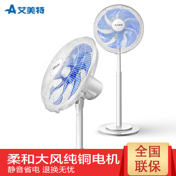 sw164電風(fēng)扇