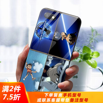名偵探柯南7