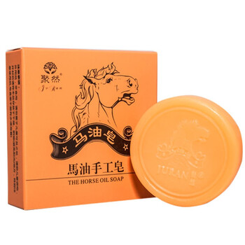 去黑頭竹炭皂
