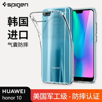 spigen 華為榮耀10 手機殼/保護套
