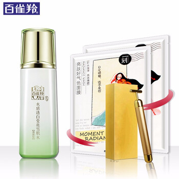 白雀羚爽膚水