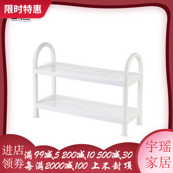 加厚衣帽架，打造精致生活